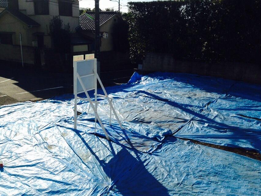 Local appearance photo. It is quiet because it contains in from the ring eight.