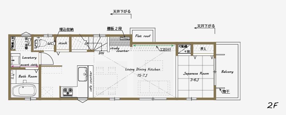 Floor plan. "Nordic House" Soshigaya Phase 1 -2F