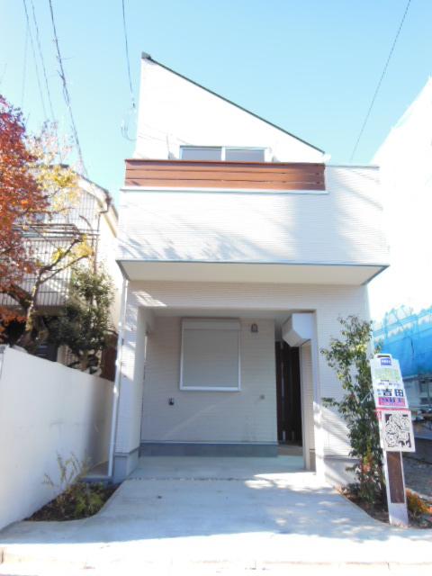 Local appearance photo. Local (12 May 2013) Shooting