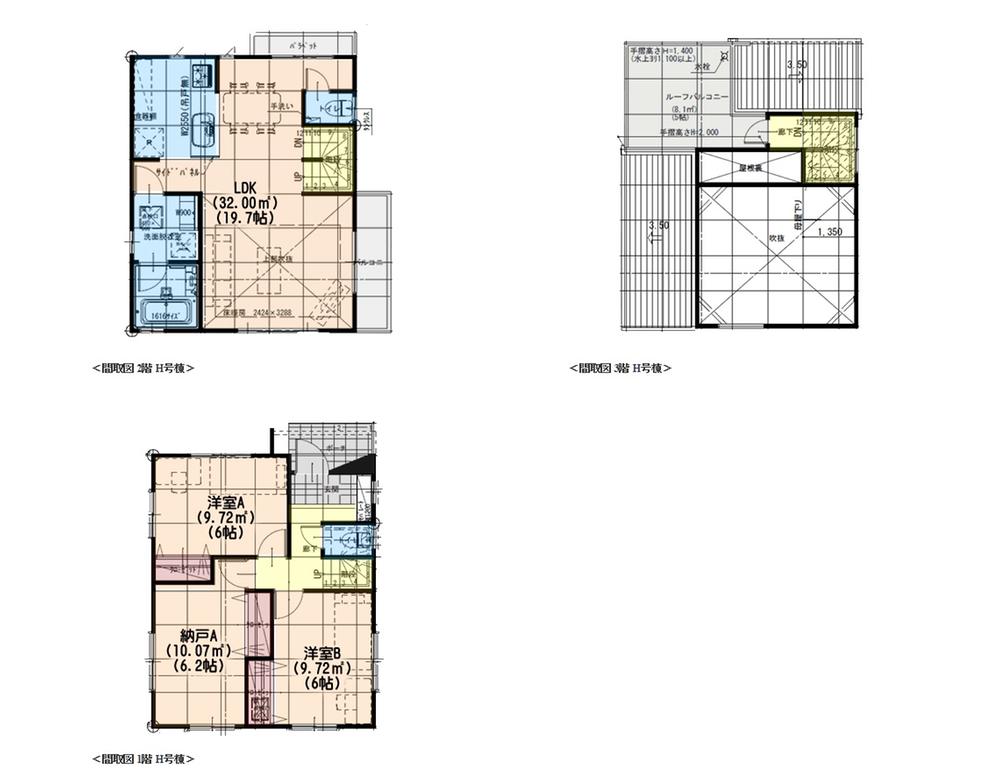 Floor plan. (H Building), Price 67,800,000 yen, 2LDK+S, Land area 86.48 sq m , Building area 86.46 sq m