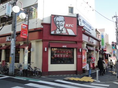 Other. 605m to Kentucky (Other)