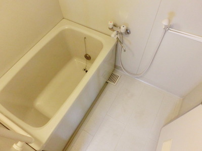 Bath. It is a bath with a reheating hot water supply