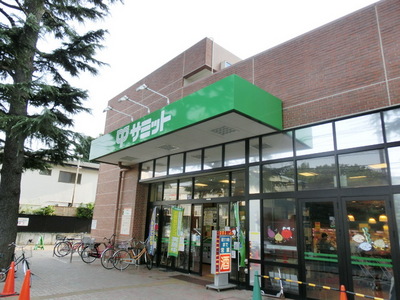 Supermarket. 350m to Summit (super)