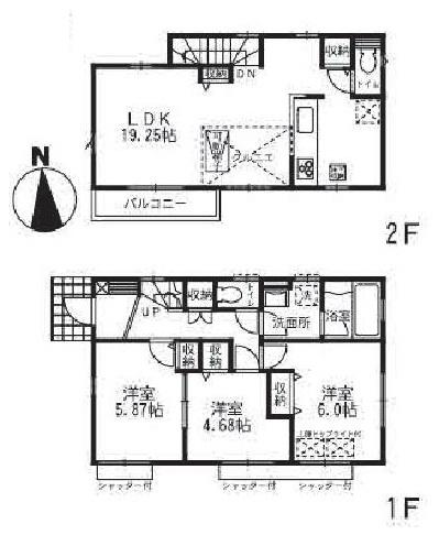 Floor plan. (5 Building), Price 59,500,000 yen, 3LDK, Land area 92.29 sq m , Building area 84.46 sq m