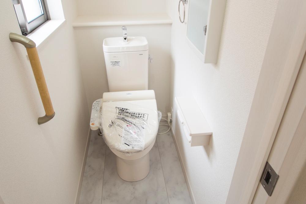 Toilet. With Washlet