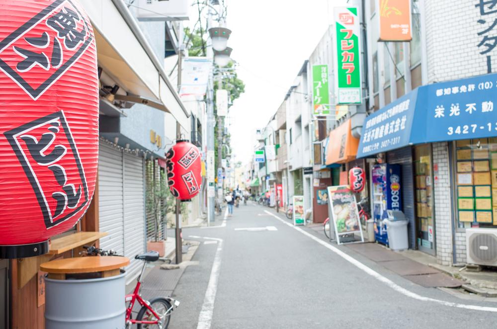 Other. Around the station