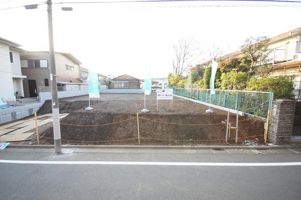 Local land photo. It has taken a whole from the front