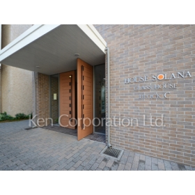 Setagaya-ku, Tokyo Nozawa 1