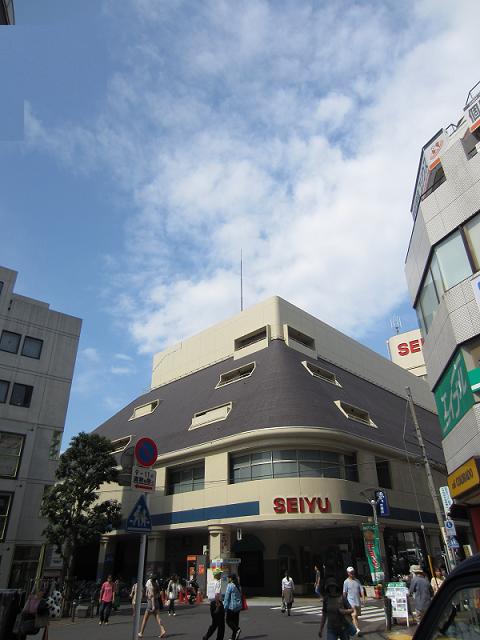 Other. Seiyu 24-hour! 