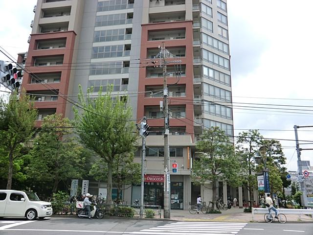 Supermarket. 689m until Daimarupikokku Sangenchaya Mori shop