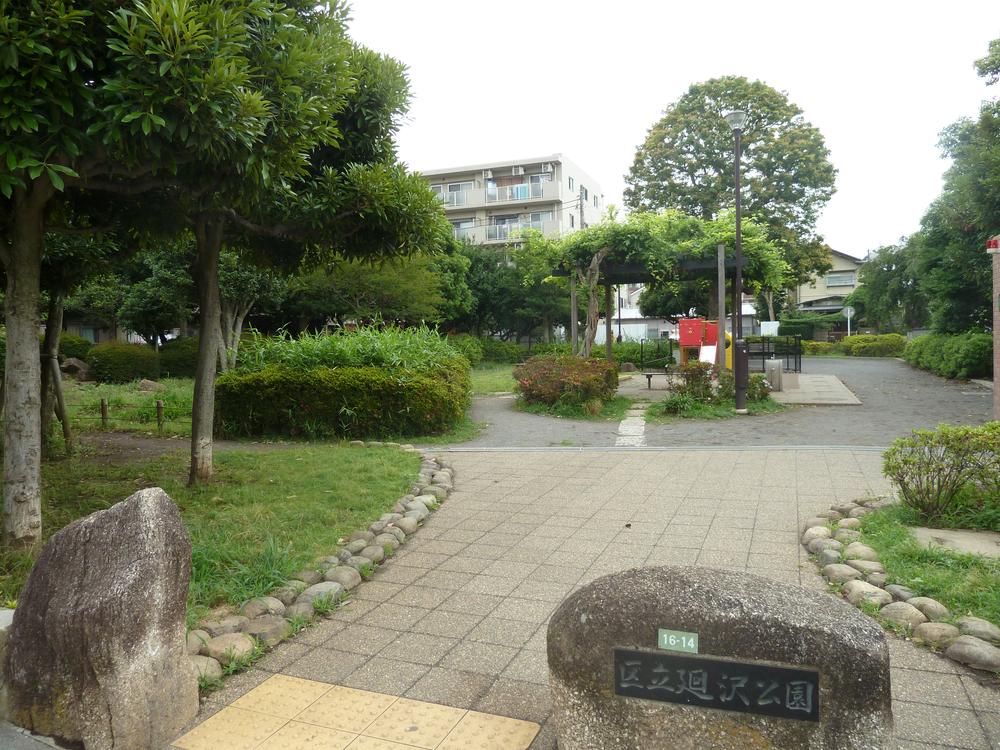 park. 80m to ward Mawarisawa park