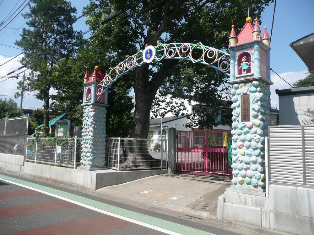 kindergarten ・ Nursery. AzumaSatoshiin 80m to Chitose kindergarten