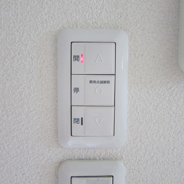 Other Equipment. Self-timer