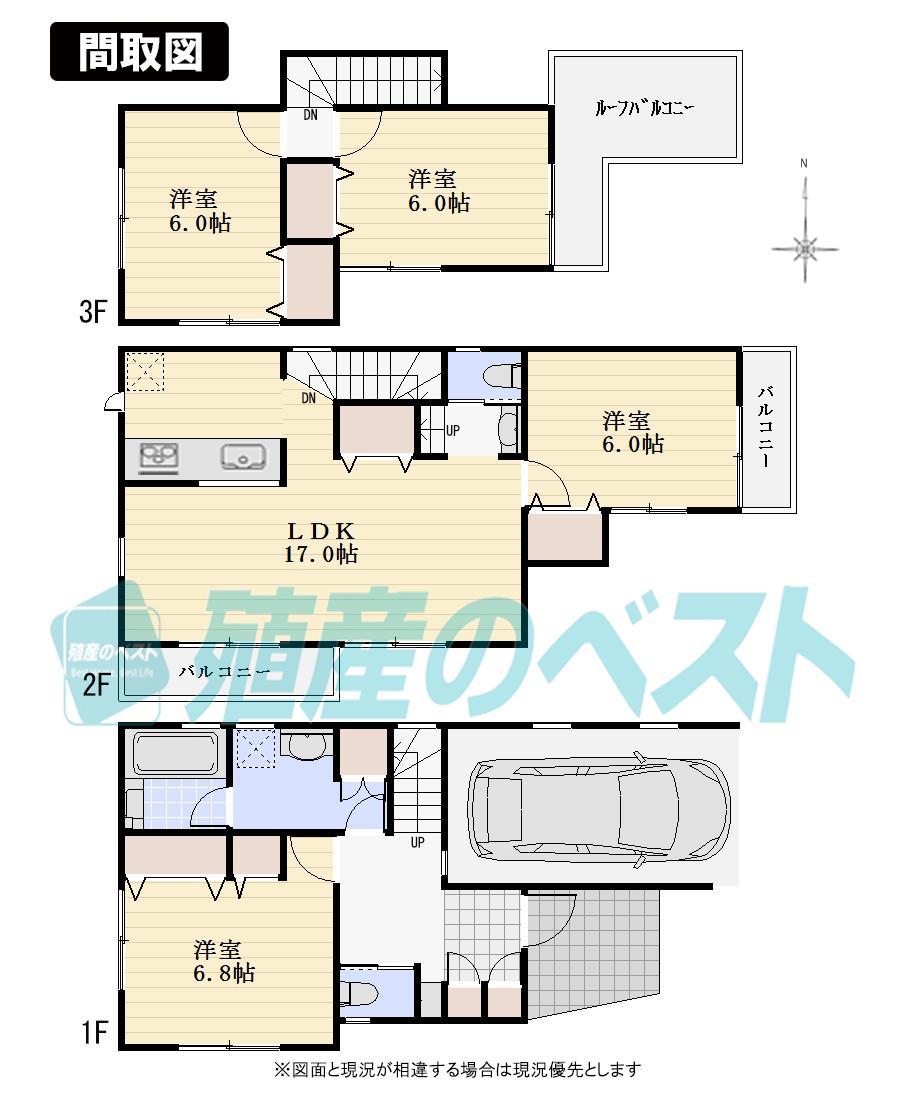 Floor plan. (A Building), Price 62,800,000 yen, 4LDK, Land area 78.65 sq m , Building area 116.14 sq m