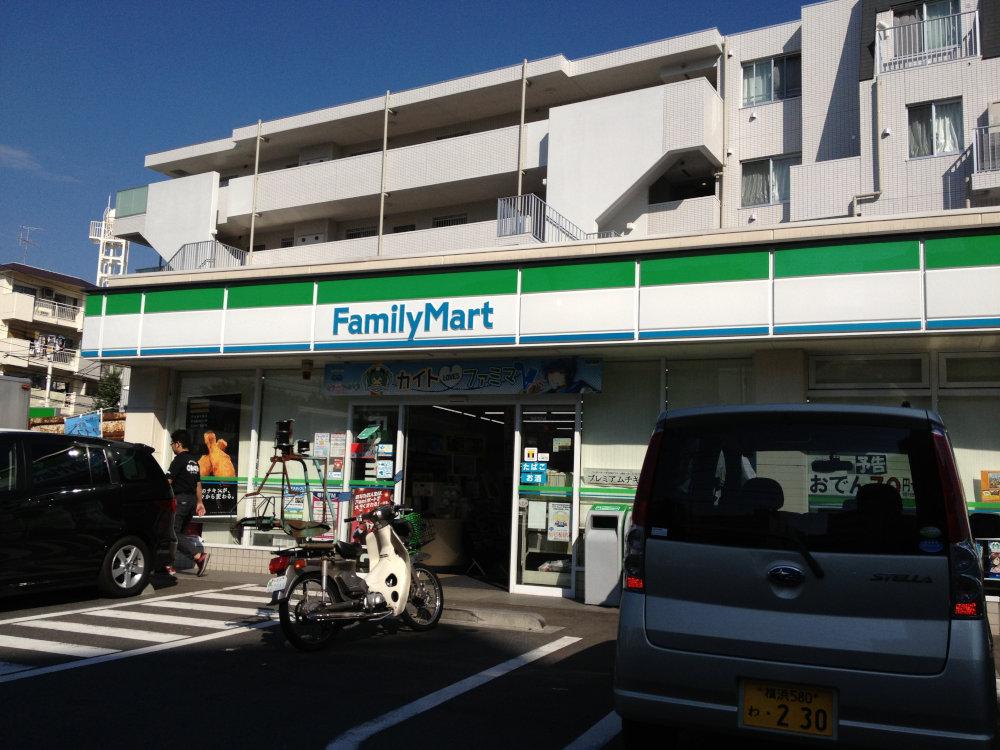 Other. FamilyMart