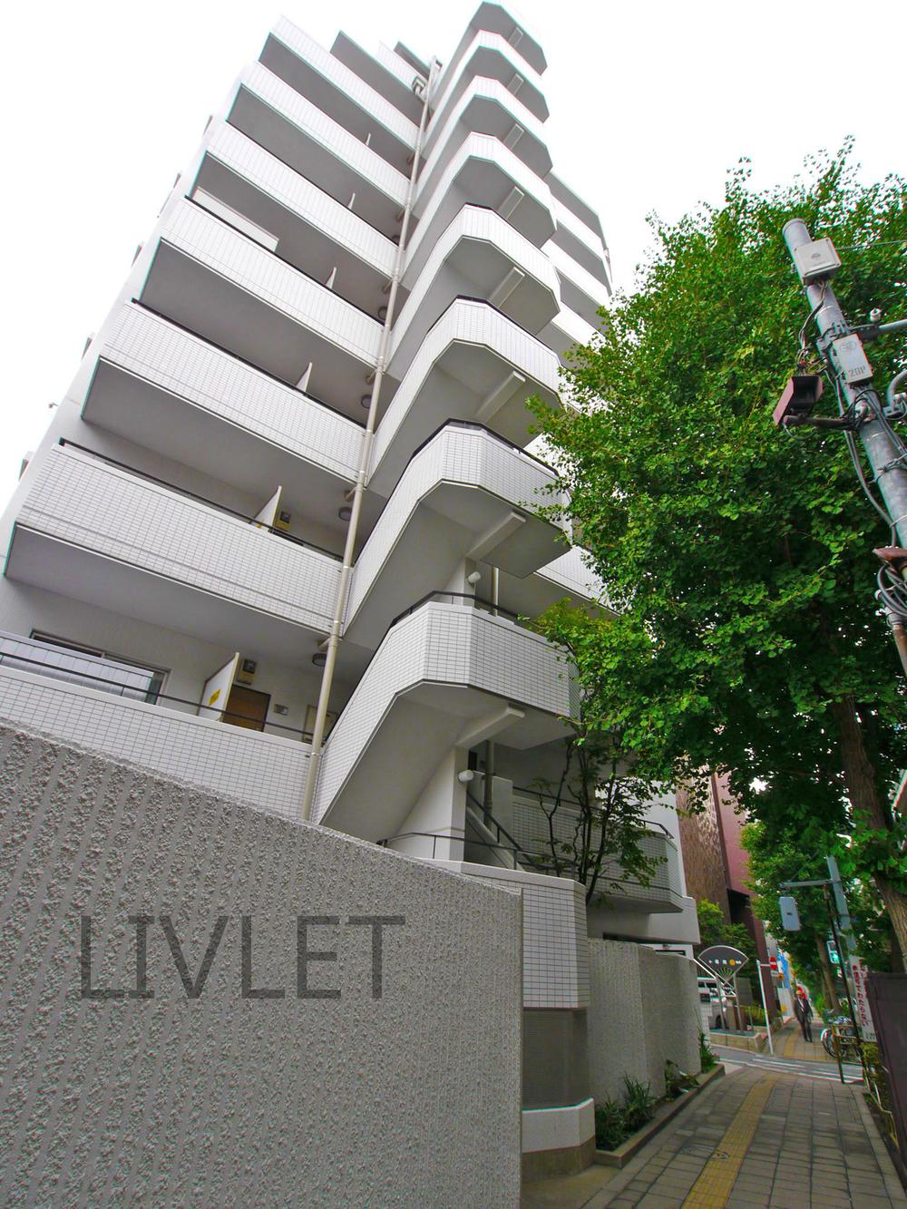 Local appearance photo