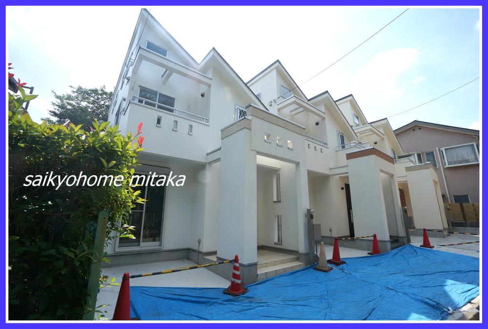 Local appearance photo