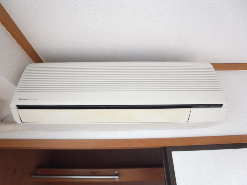 Other Equipment. It is air-conditioned