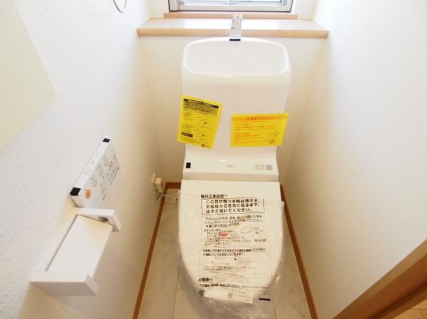 Toilet. Indoor (September 2013) Shooting