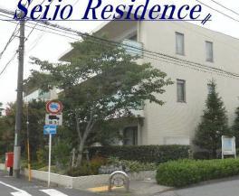 Local appearance photo. Local (September 2013) Shooting