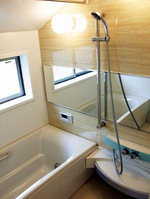 Same specifications photo (bathroom). Enforcement example photo