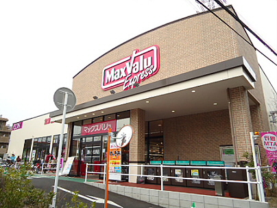 Supermarket. Maxvalu Express Kitakarasuyama store up to (super) 523m
