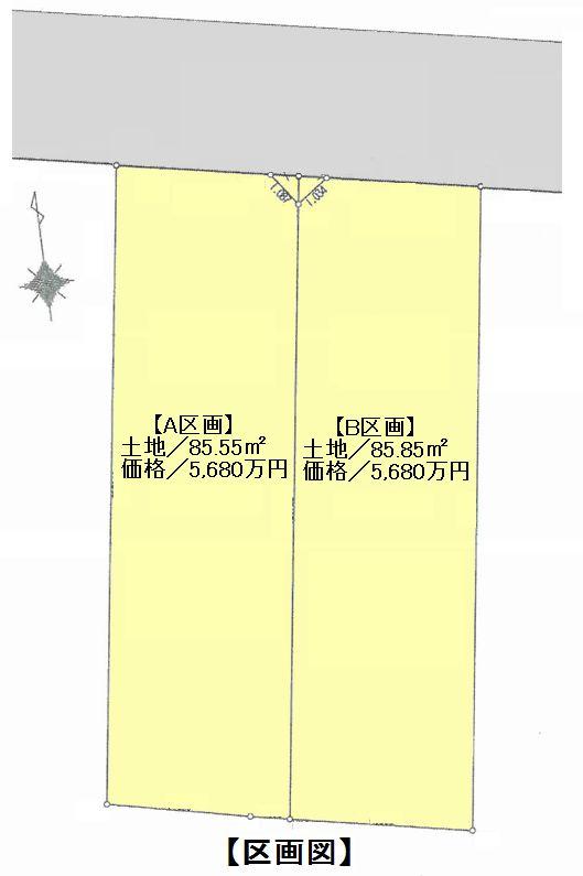 The entire compartment Figure.  [Compartment Figure] Land about 26 square meters of shaping land! But is a low-rise area, 3-story that can also be architecture building coverage 60%, Volume rate of 150% is an attractive