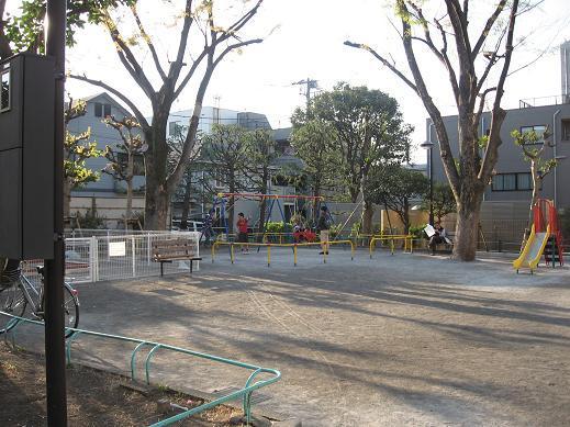 park. 630m until Minamidai park