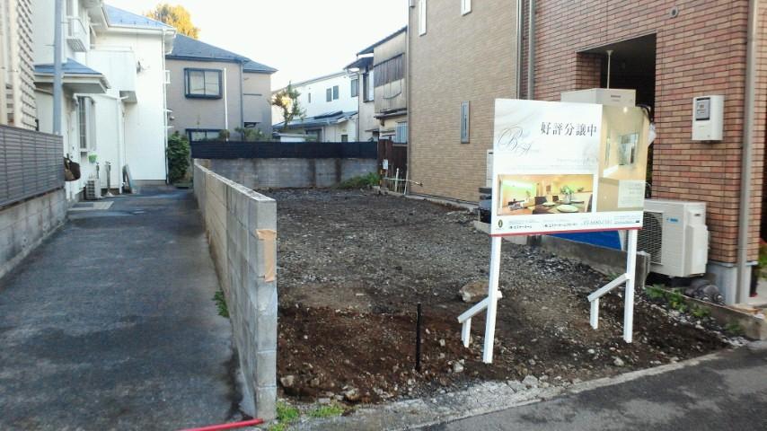 Local photos, including front road