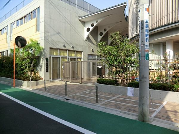 kindergarten ・ Nursery. 350m until Wako kindergarten