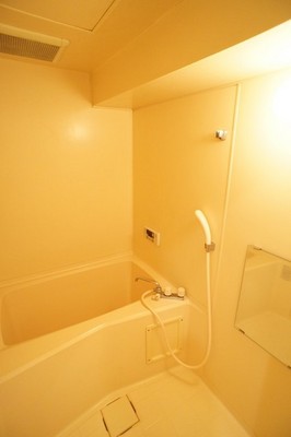 Bath. Bathroom that can stretch the legs ☆ 