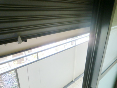 Security. It is safe from security with security shutters