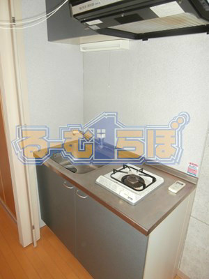 Kitchen. Sink is wide.