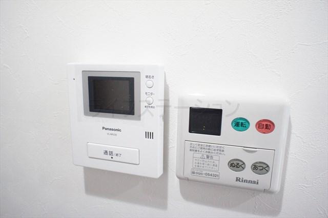 Security equipment. Local (December 20, 2013) Shooting