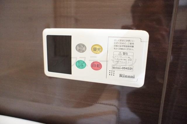 Power generation ・ Hot water equipment. Local (December 20, 2013) Shooting