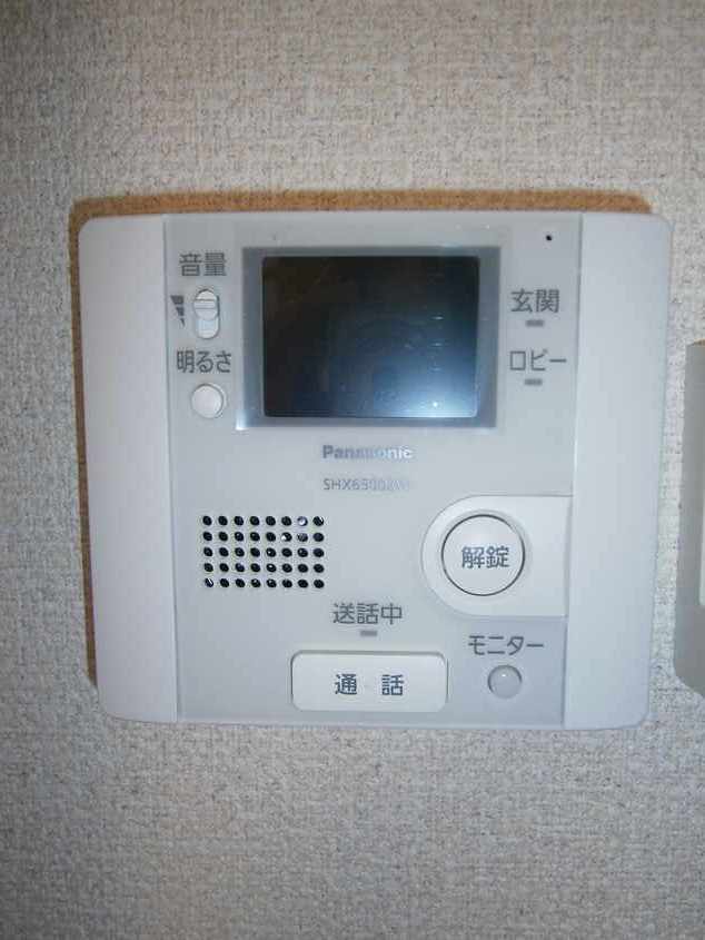 Other Equipment. Monitor with intercom ※ This property photo of the same type
