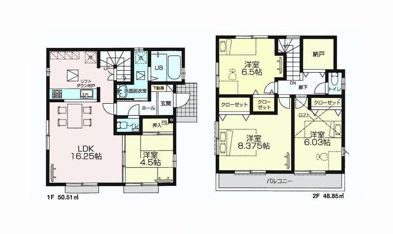 Floor plan. 68,800,000 yen, 4LDK, Land area 100 sq m , Building area 99.36 sq m