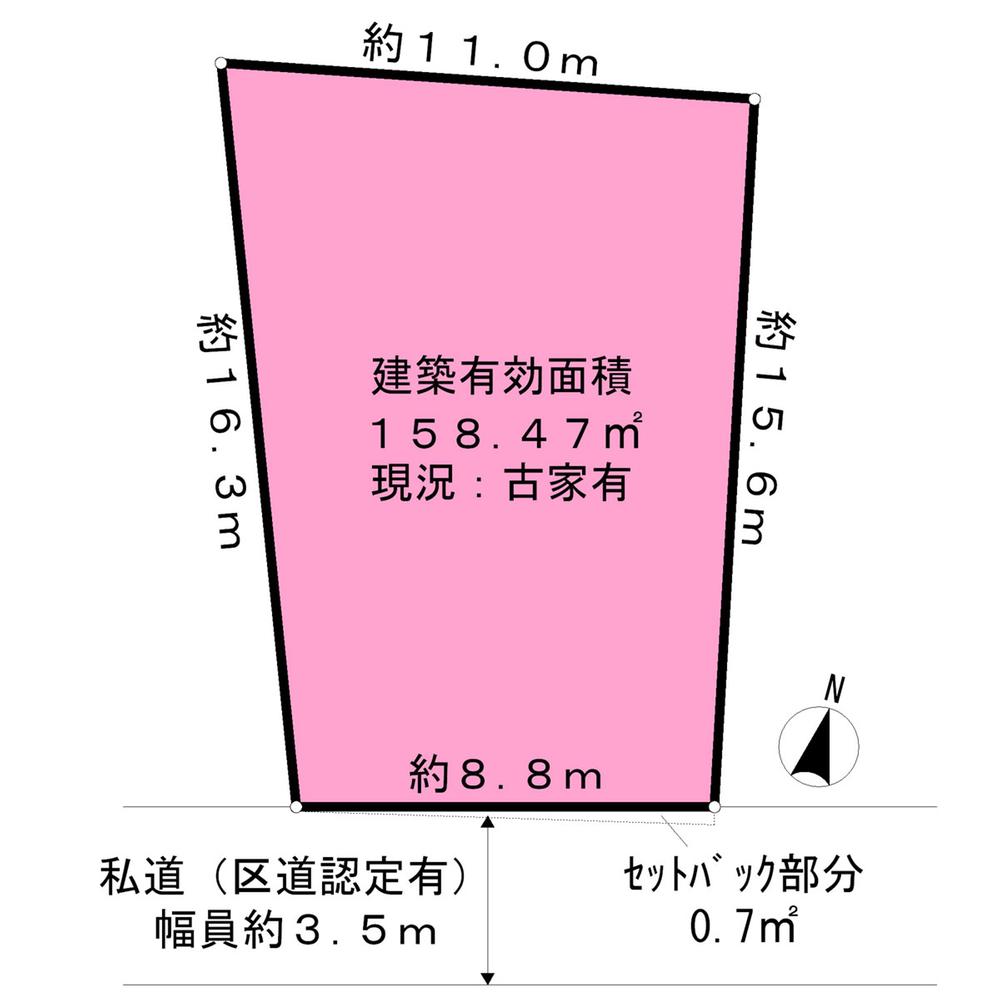 Compartment figure. Land price 94,500,000 yen, It is a sunny location facing the land area 157.54 sq m south.