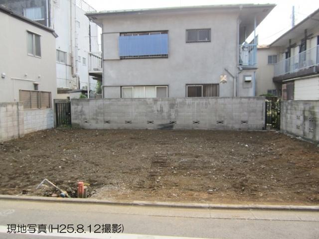 Local appearance photo. Local Photos