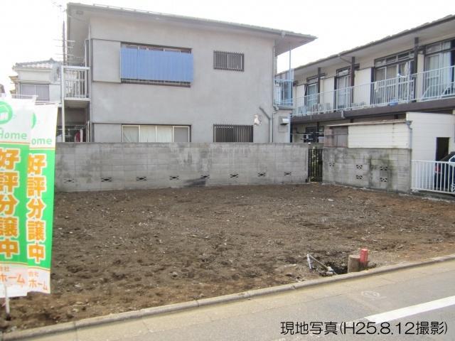 Local appearance photo. Local Photos