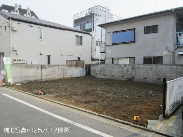 Local appearance photo. Local Photos