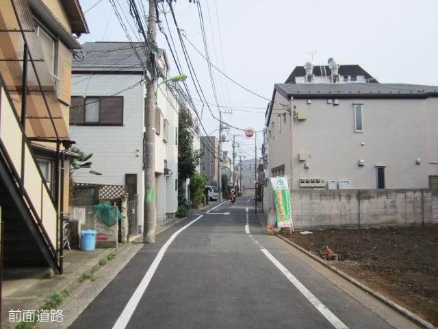 Local photos, including front road. Frontal road