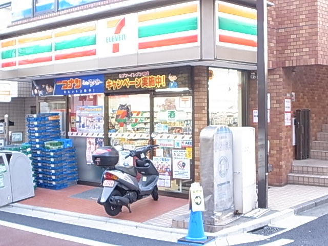 Convenience store. Eleven Setagaya Higashimatsubara Ekimae up (convenience store) 470m