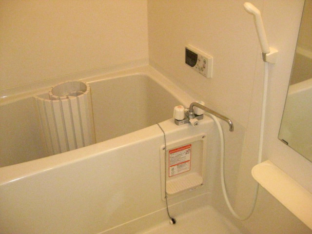 Bath. ☆ With reheating function ☆