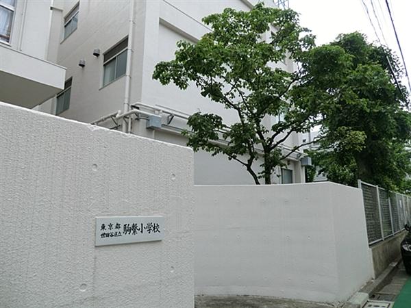 Primary school. Anil up to elementary school 636m