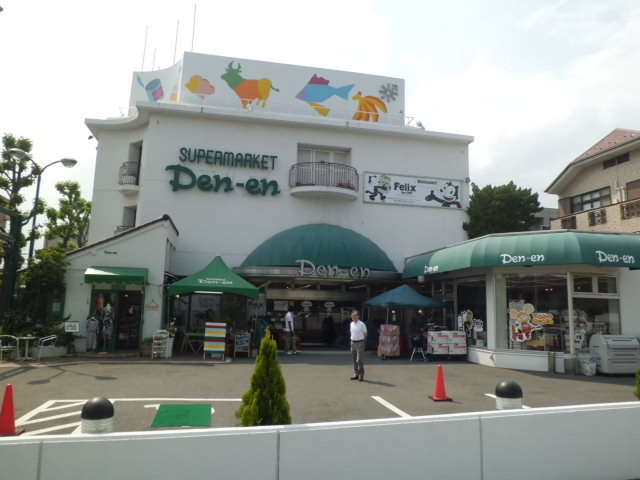 Shopping centre. 64m National to the countryside (shopping center)