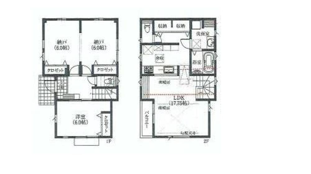 Floor plan. Price 63,800,000 yen, 1LDK+2S, Land area 94.39 sq m , Building area 85.09 sq m