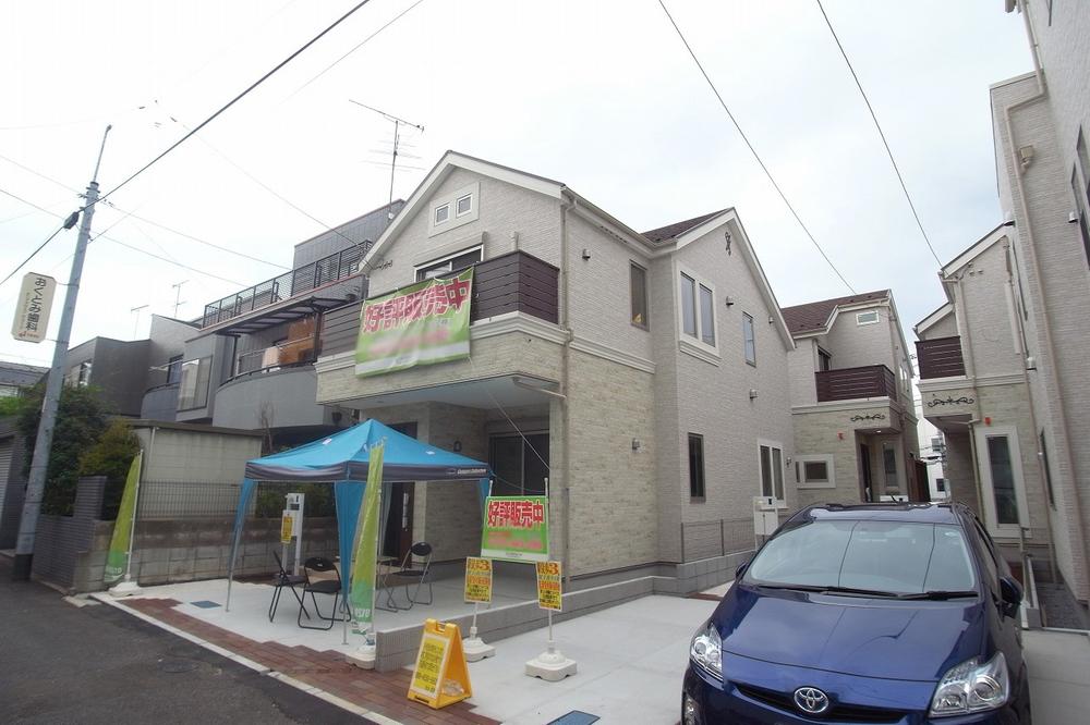 Local appearance photo