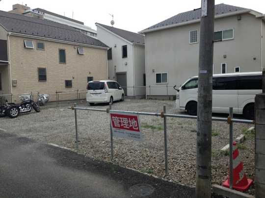 Local land photo. Local Photo 1