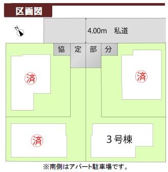 Compartment figure. 60,800,000 yen, 4LDK, Land area 123.43 sq m , Building area 98.54 sq m